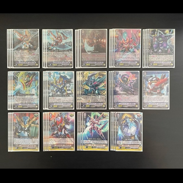 Vanguard Deck Nova Grappler Victor G Era
