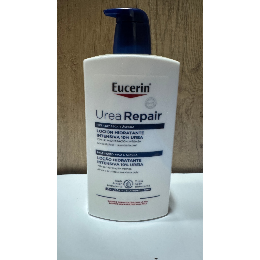 EUCERIN UREA REPAIR INTENSIVE MOISTURIZING LOTION 1000 ml For Very Dry & Rough Skin