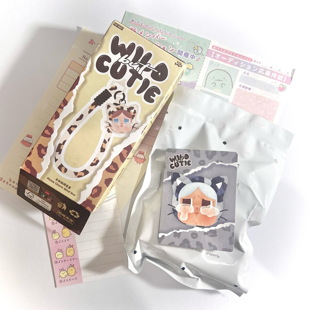 POPMART Crybaby Wild But Cutie WBC Phone Charm Strap || READ DESCRIPTION