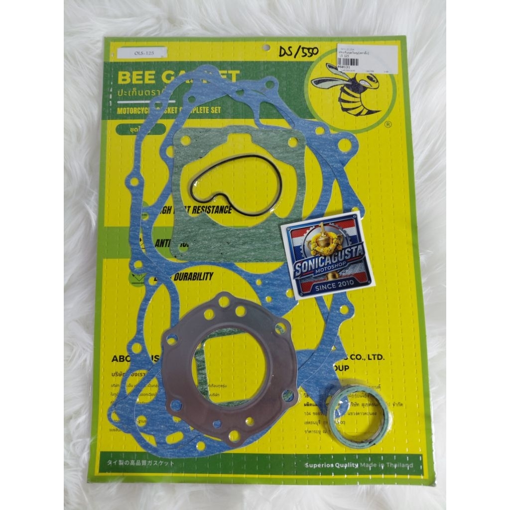 PAKING GASKET PERPAK FULL SET HONDA LS 125