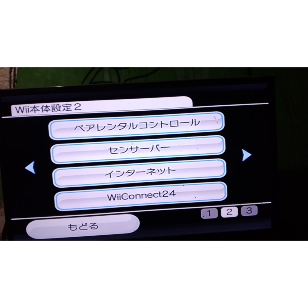 Nintendo Wii Softmod FULLSET Normal 16gb