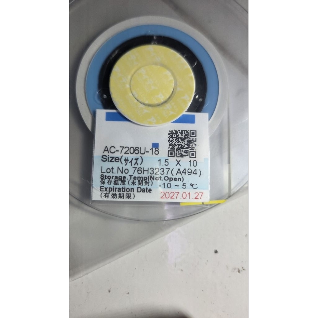 LEM ACF 1,5 AC-7206U-18 (KACA)