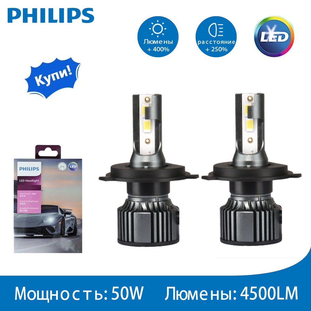 Lampu LED otomotif asli buatan Jerman H1 H4 H11 H7 HB3 HB4 HIR2 cahaya putih, untuk lampu depan dan 