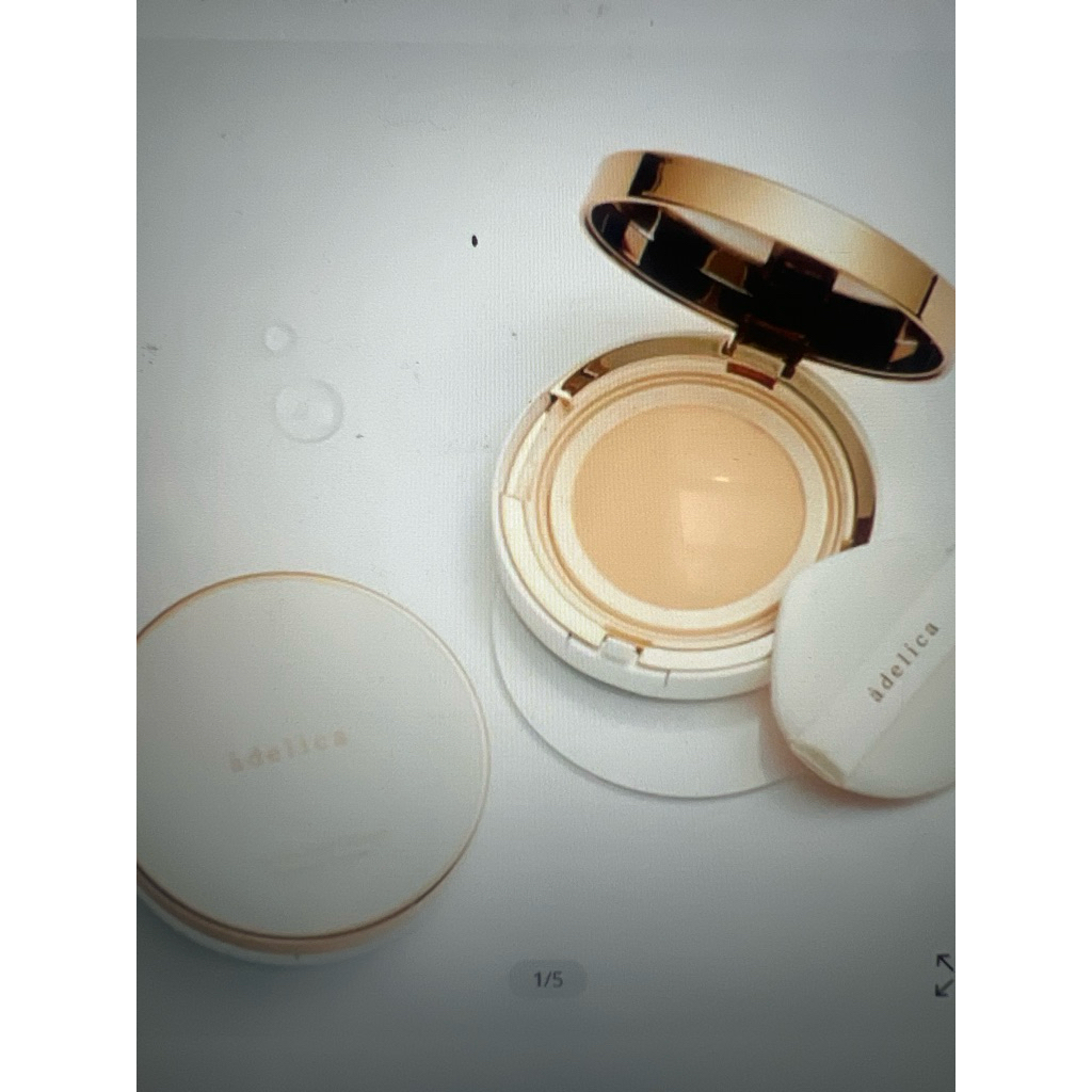 Atomy then new Gold Colagen Ampoule Cushion