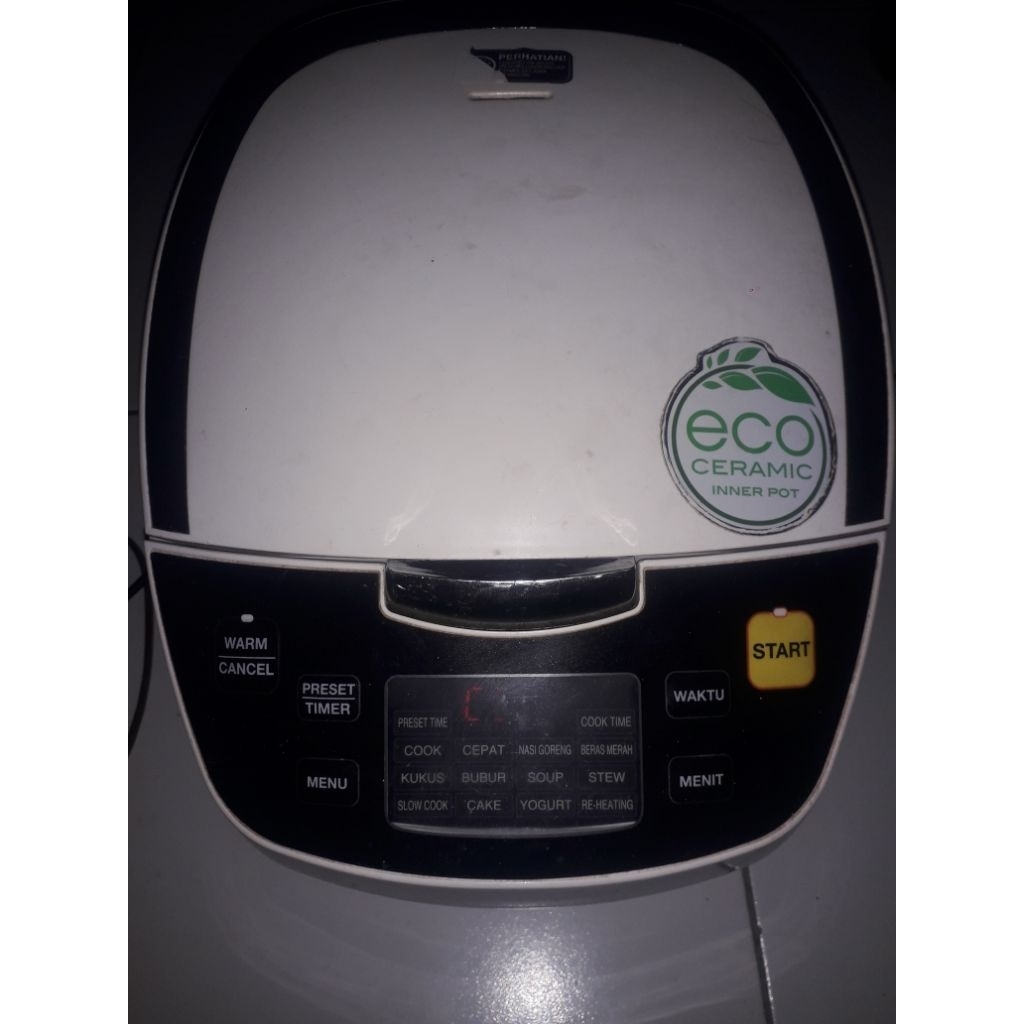 rice cooker yongma digitaL
