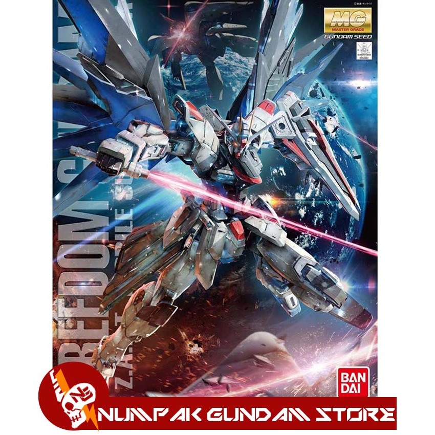 MG Freedom Gundam ver 2.0 1/100 Bandai
