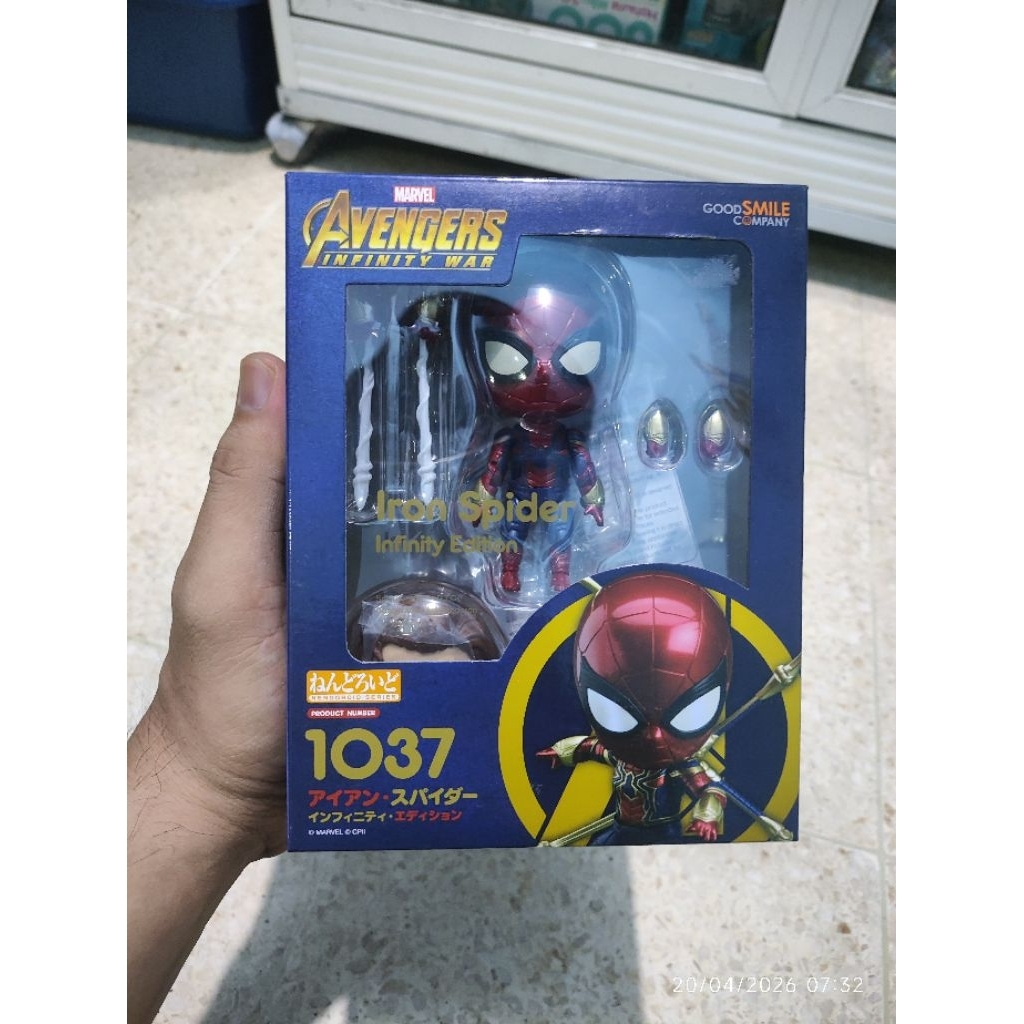 Nendoroid Iron Spider Avenger Infinity War edition Spiderman Ori