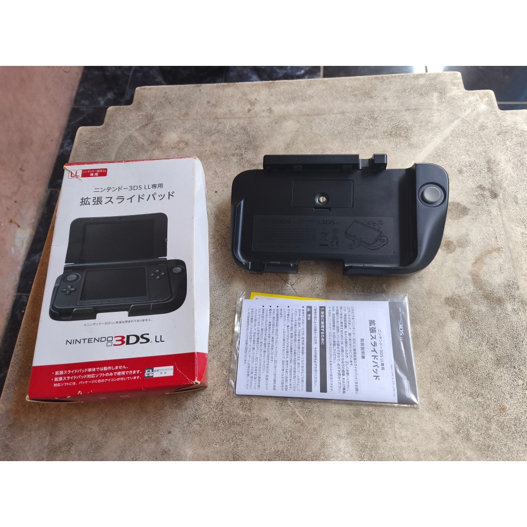 Circle Pad Pro CPP for Nintendo 3DS LL XL Fullset 00