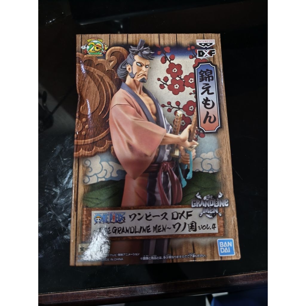 DXF BANPRESTO KINEMON (ONE PIECE)