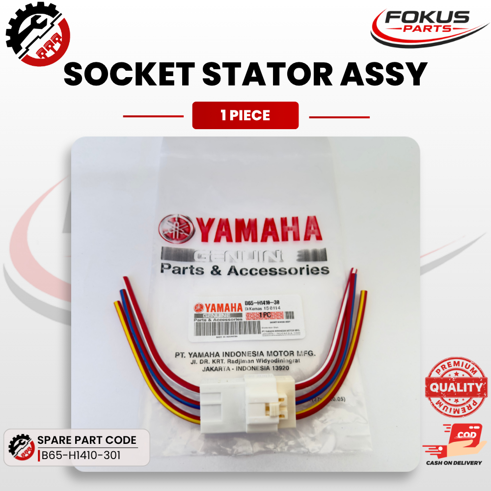 Soket Spull AEROX / NMAX / AEROX NEW / NMAX NEW / LEXI / FREEGO