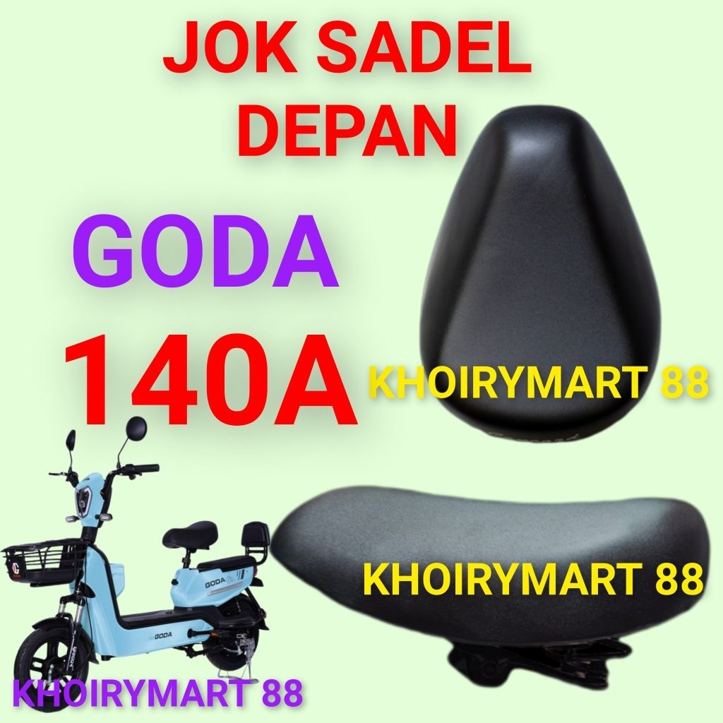 jok sadel depan goda 140A jok sadel depan sepeda listrik goda 140A