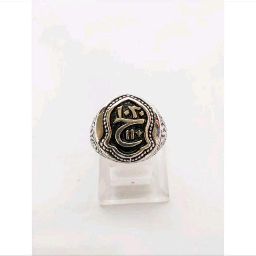 Cincin Terompah Darkah Sunnah