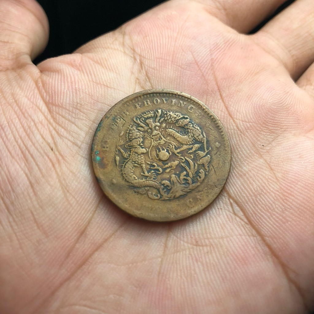 Koin China Gambar Naga Asli Kuno