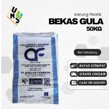 Karung bekas gula