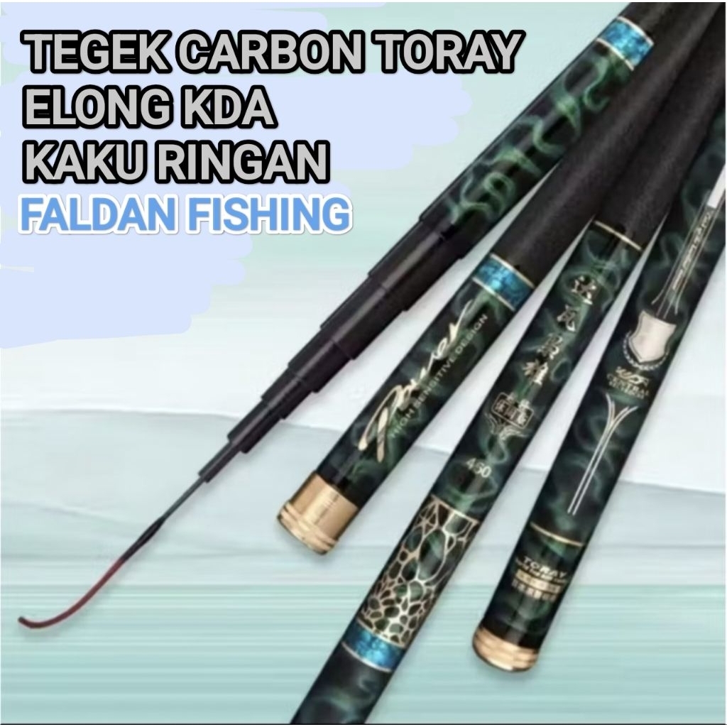 ELONG KDA Tegek Karbon Toray Kaku Ringan Ruas 78cm (Gratis Ruas Ujung Solid)