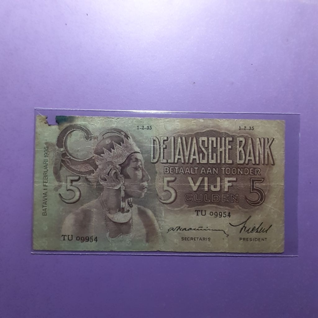 uang kuno 5 gulden wayang