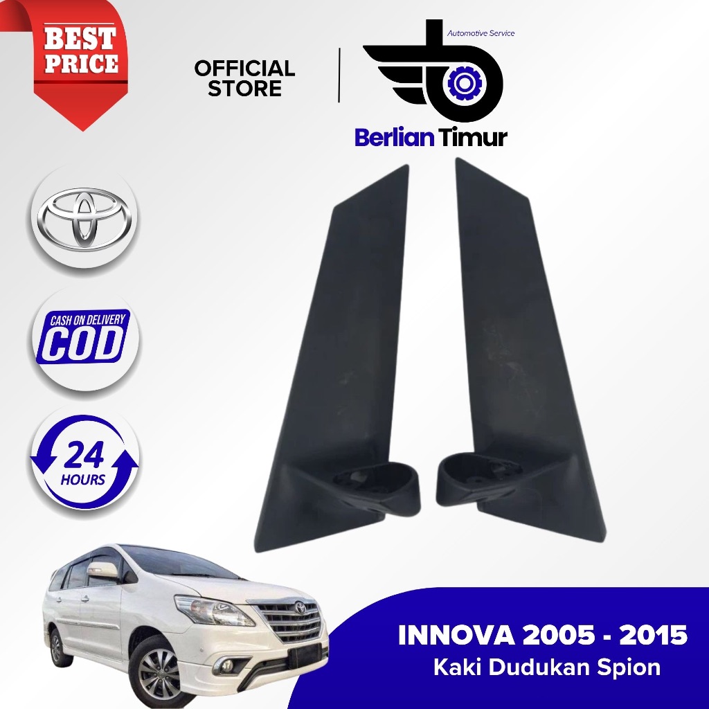 [COD]Kaki Spion Toyota Innova 2005 2006 2007 2008 2009 2010 2011 2012 2013 2014 2015 ORIGINAL | Dudu