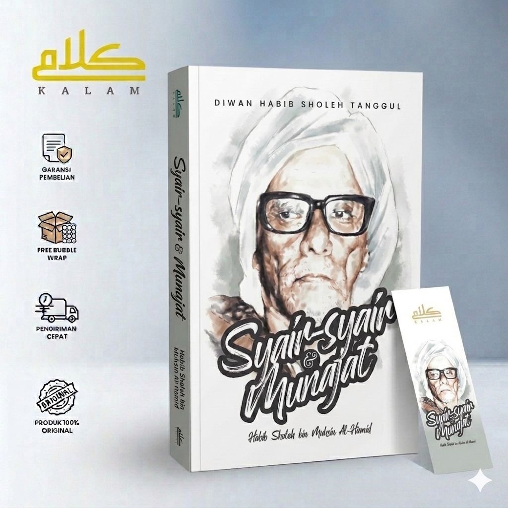 Diwan Habib Sholeh Tanggul : Syair-syair dan Munajat Habib Sholeh bin Muhsin Al-Hamid