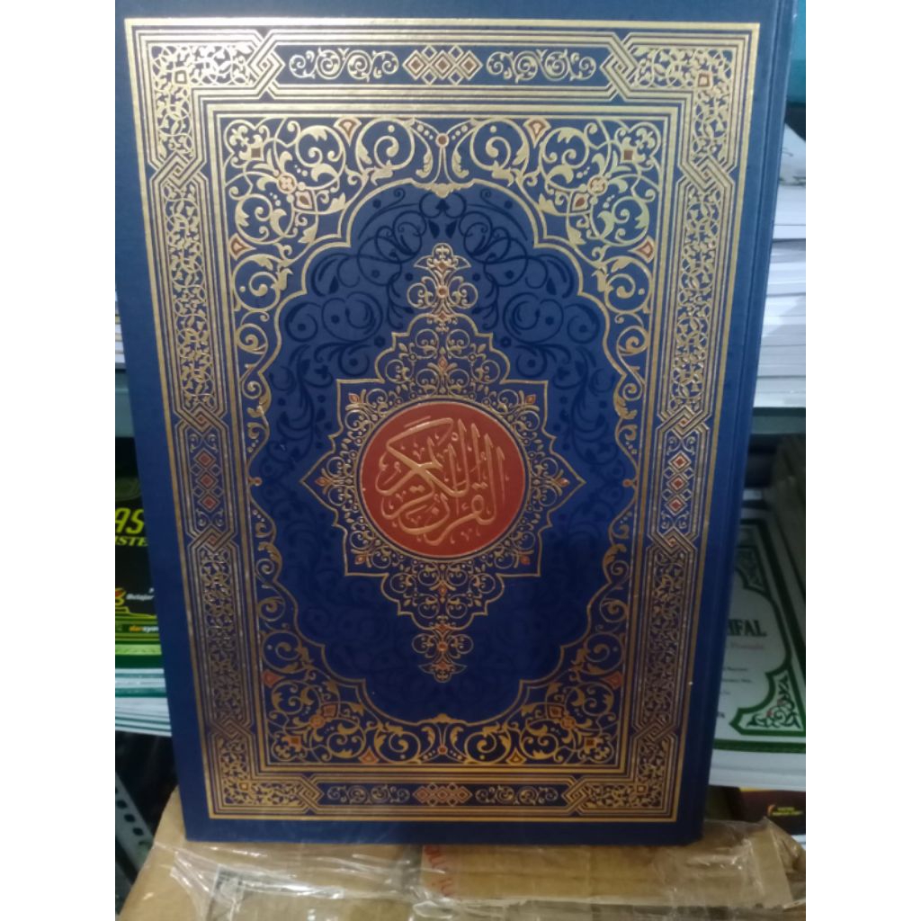 Al Quran Mushaf Madinah Rasm utsmani Jumbo Besar 26x38 cm