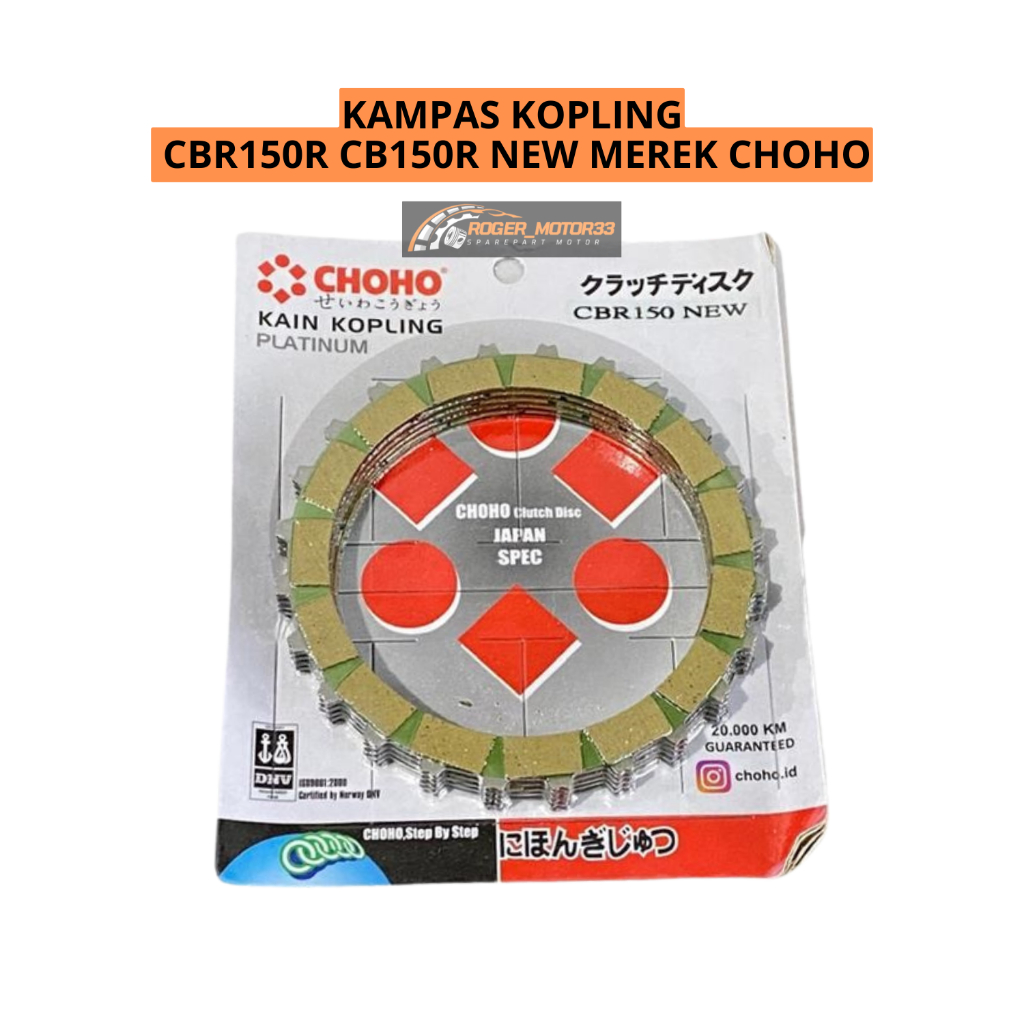 KAMPAS KOPLING KLOS CBR150R CB150R NEW MEREK CHOHO ORI