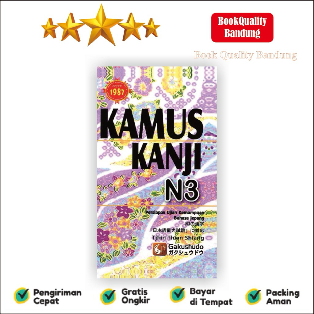 Kamus Kanji N3 Metode Gakushudo