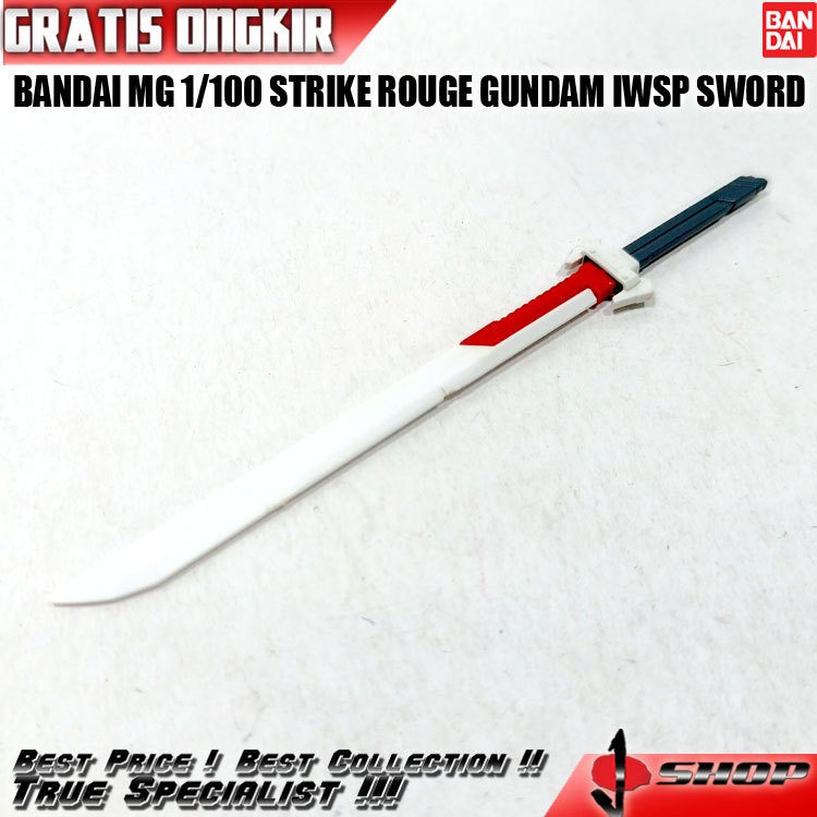 BANDAI MG 1/100 STRIKE ROUGE GUNDAM IWSP SWORD MG2259