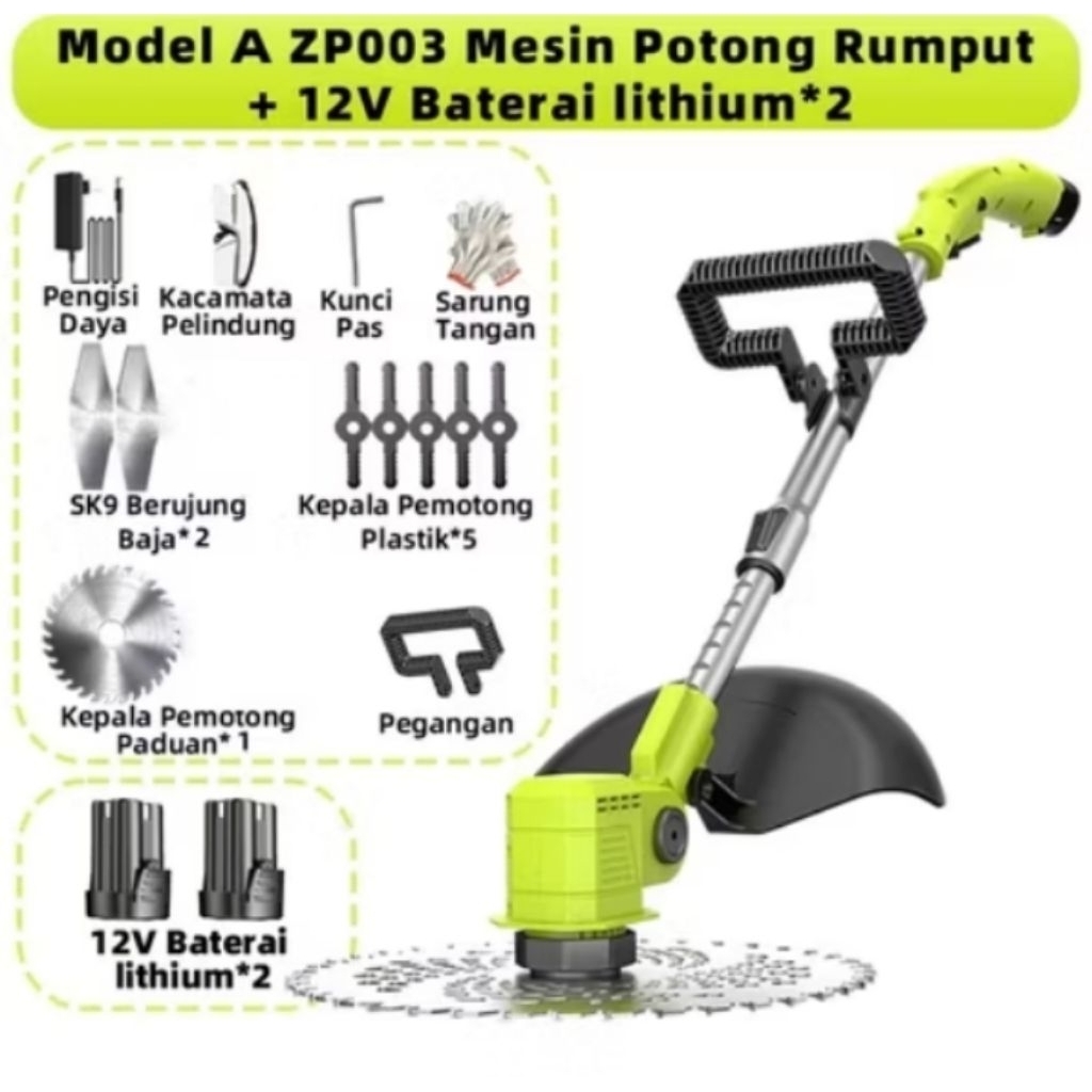pemotong rumput baterai ZPER