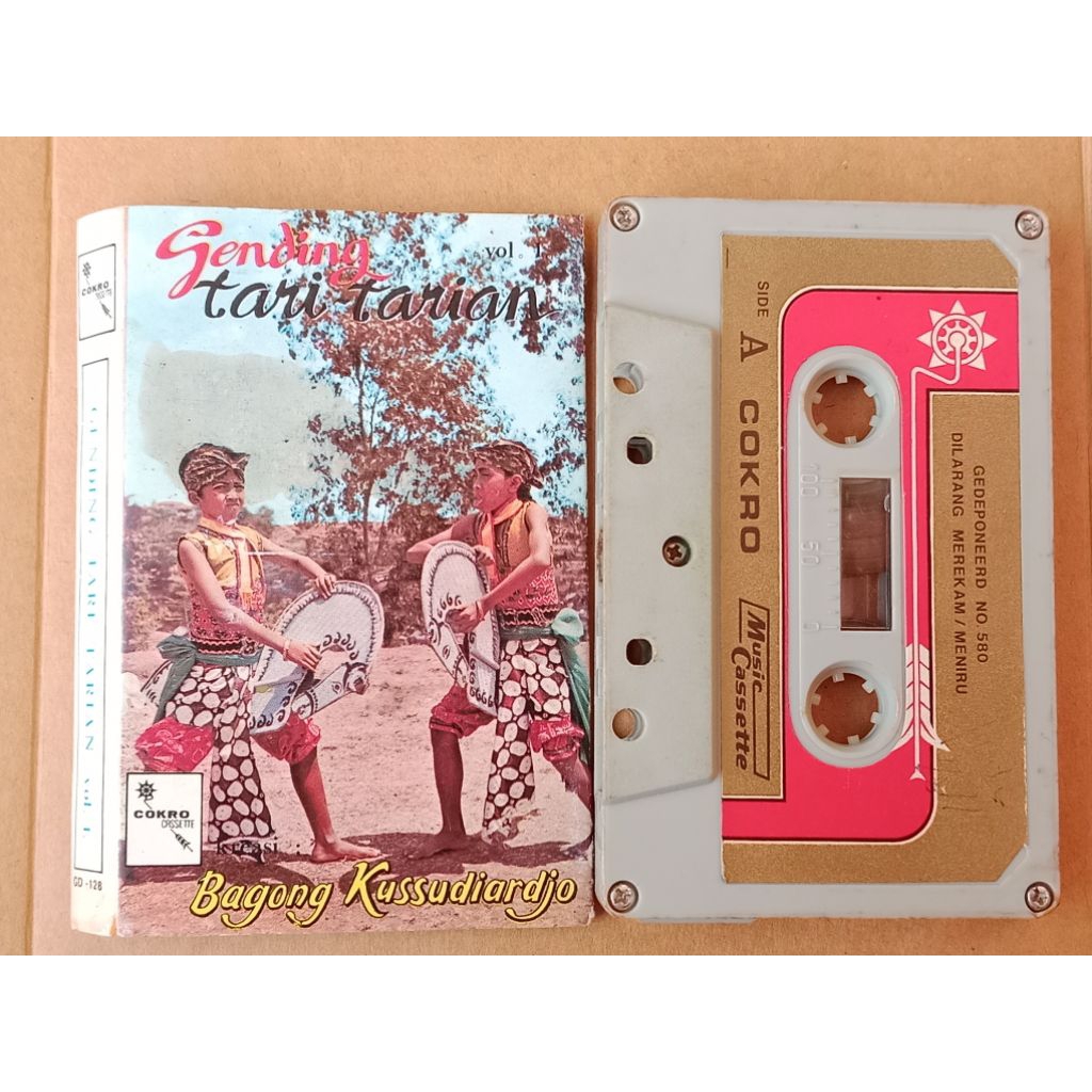Kaset Pita Gending Tari Jaranan Bagong Kussudiardjo