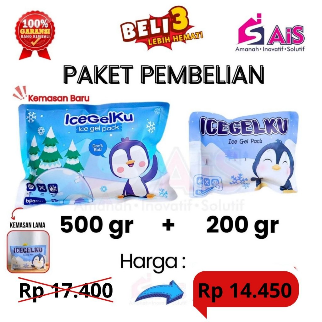 ICEGELKU PAKET 2 ICE GEL BESAR & KECIL PAKET ICE GEL 500gr+200gr ICE GEL ASI ICE GEL TAS ASI ICEGEL 