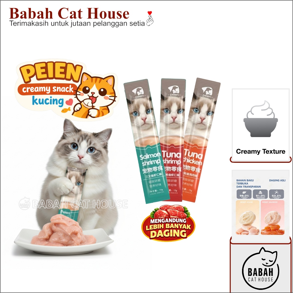 PEIEN Cat Treats 15gr Makanan Snack Cemilan Kucing Luquid Creamy Treat untuk Anak Kitten Dewasa Grai