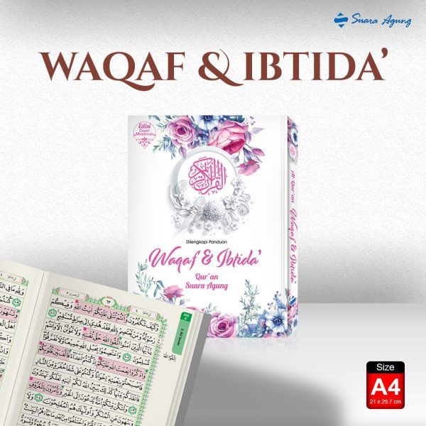 Alquran muslimah waqaf ibtida Suara Agung   Al-Qur’an Waqaf Ibtida’ Muslimah (A4)