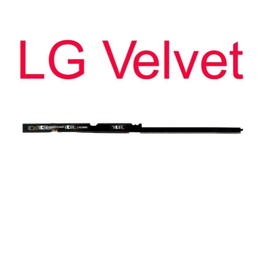 Flexibel Volume - LG Velvet