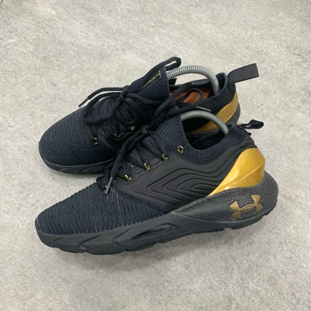 Under Armour HOVR Phantom 2 IntelliKnit
