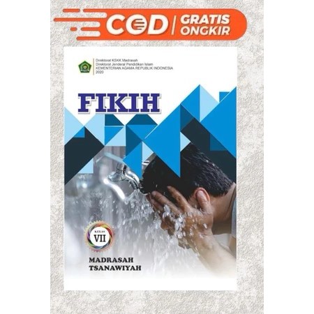Buku Fikih MTS Kelas 7 KMA 2020