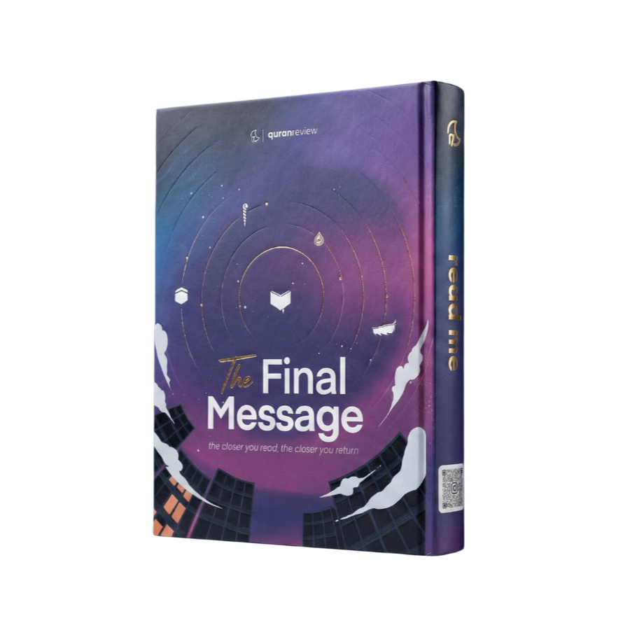 Mushaf The Final Message | Al-Quran ukuran A5 by quranreview | Al-Quran Tulisan Tebal & Jelas