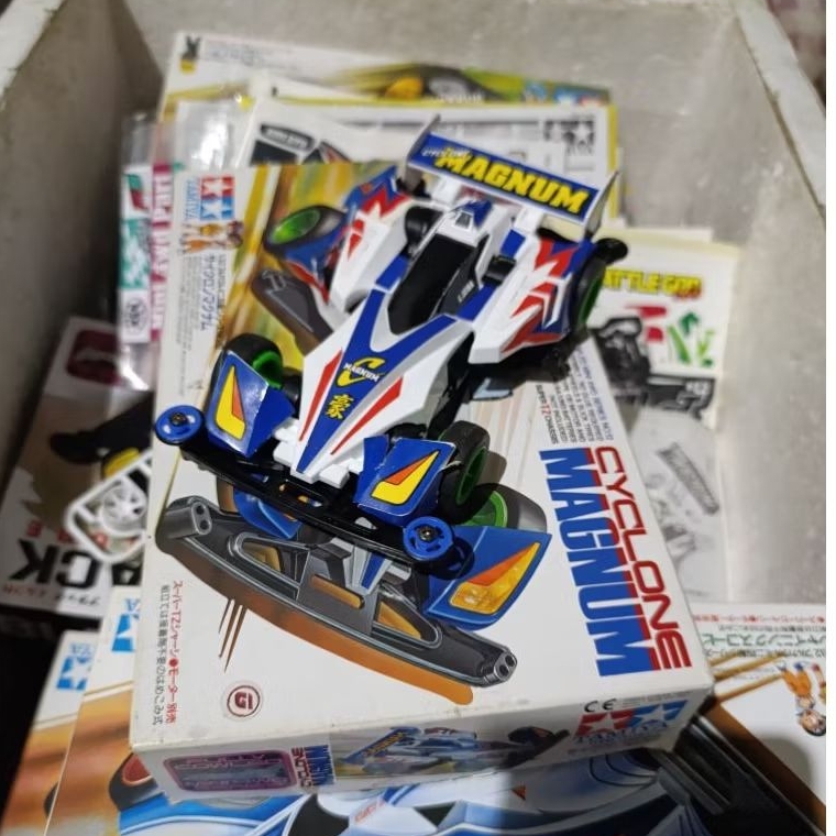 tamiya Cyclone magnum