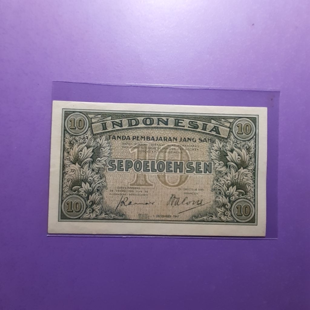 uang kuno 10 sen federal 1947