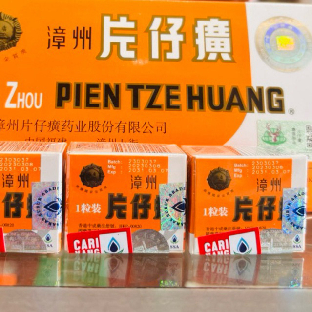 pien zhe huang original 100% agent resmi