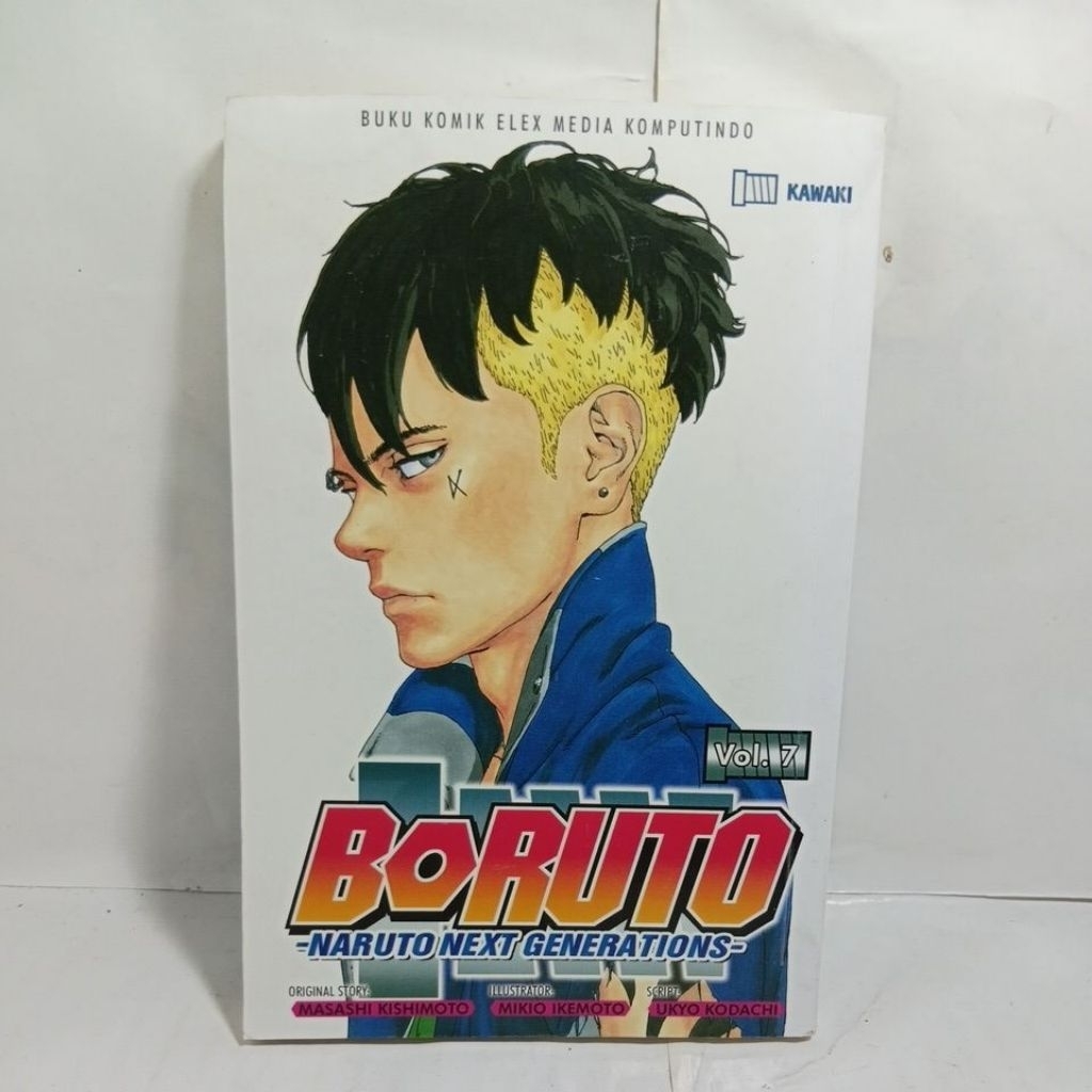 KOMIK BORUTO VOLUME 7