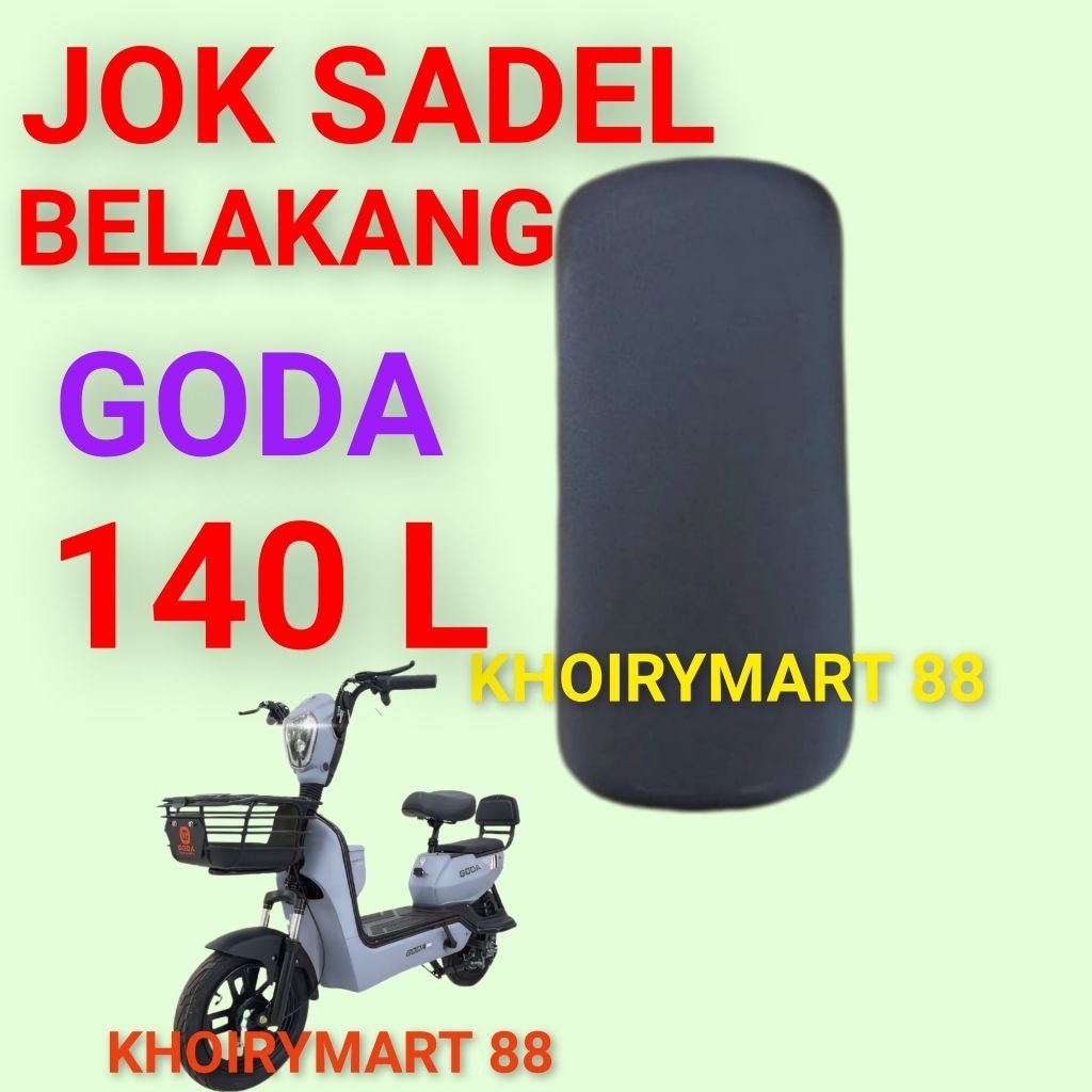 jok sadel belakang goda 140L jok sadel belakang sepeda listrik goda 140L