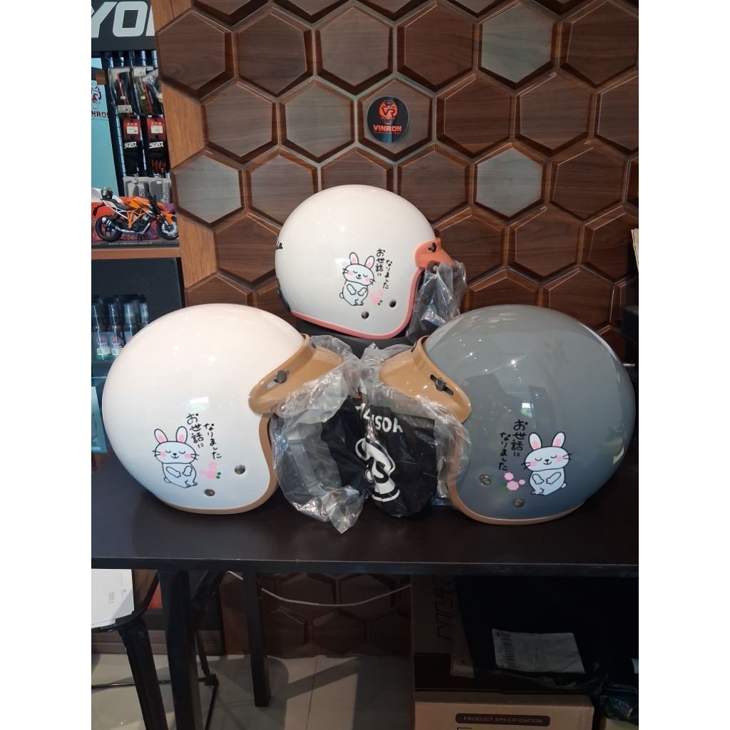 Helm BIP Plast Classico Vista