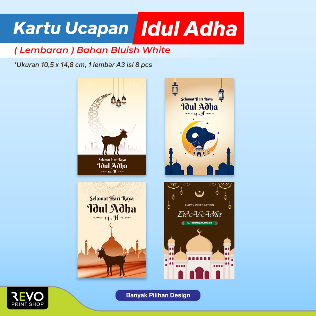 Kartu Lebaran Idul Adha / Cetak Kartu Ucapan Lebaran Idul Adha
