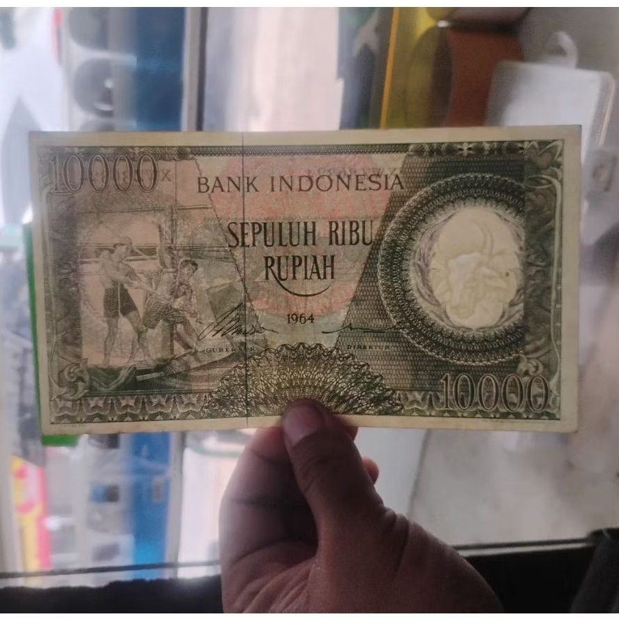 Uang kuno 10000 rupiah seri pekerja tahun 1964