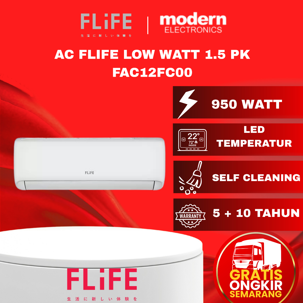 AC FLIFE LOW WATT SERIES 1,5 PK