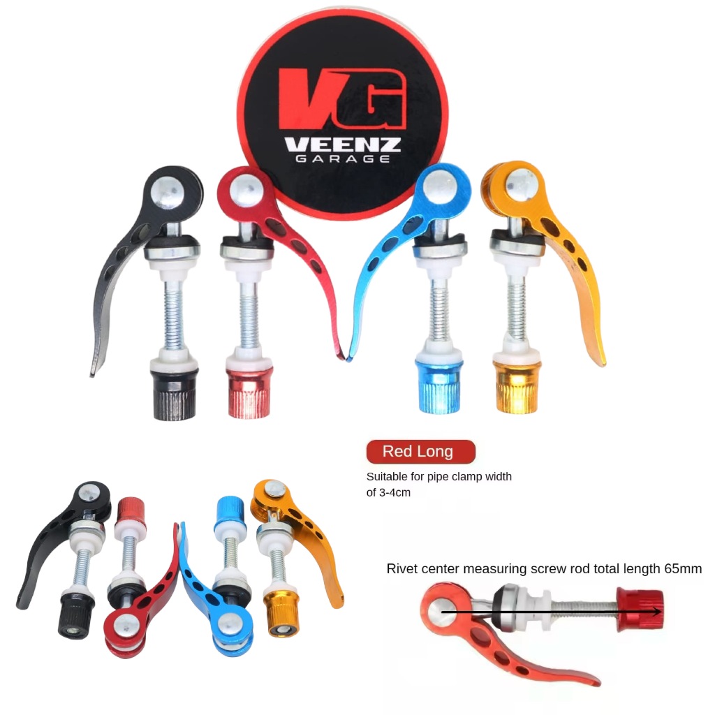 Baut Tiang Sadel Sepeda Seatpost Clamp QR Quick Release