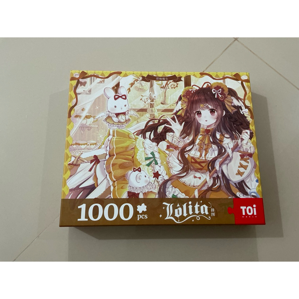 Preloved puzzle, 1000pcs.