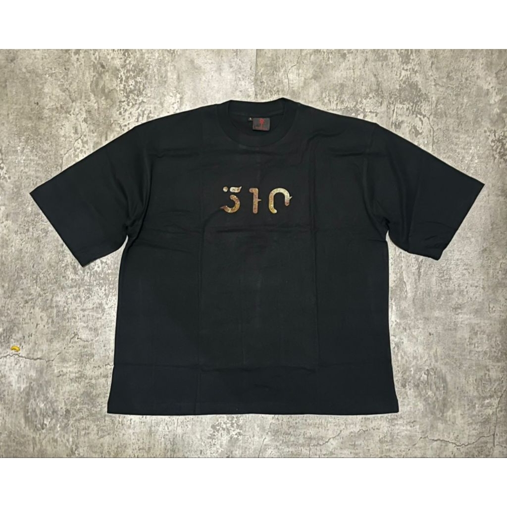 Tshirt 510 - Origin