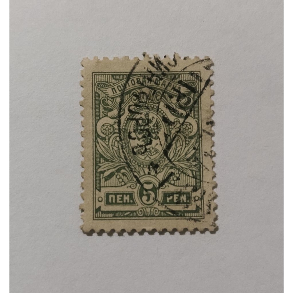 perangko kuno Finlandia 5p 1911