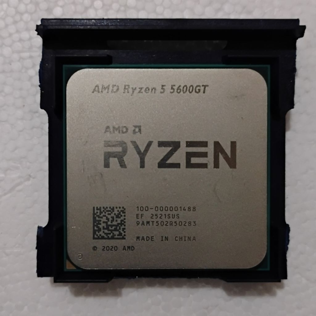 Processor AMD Ryzen 5 5600GT Socket AM4 Tray