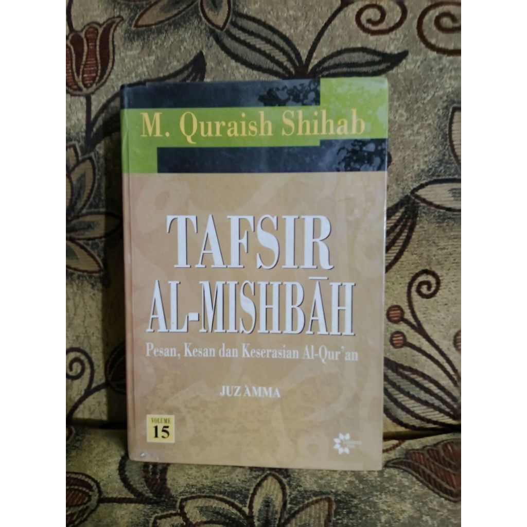 Tafsir Al-Mishbah - Juz 'Amma